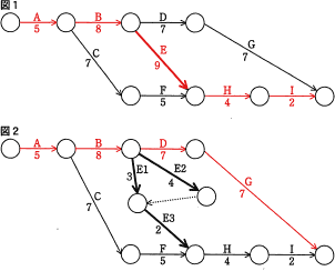 53a.png