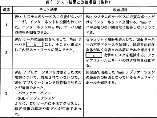 pm01_3.png