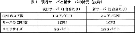 pm04_2.png