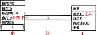 pm06_4.png