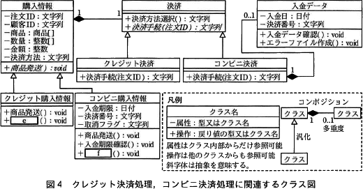 pm08_3.gif/image-size:520×271