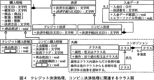 pm08_3.png