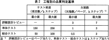 pm09_2.png