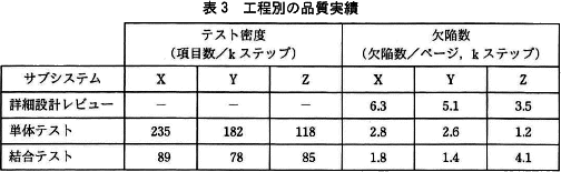 pm09_3.png
