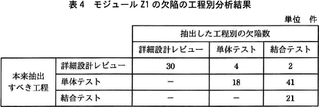 pm09_4.png