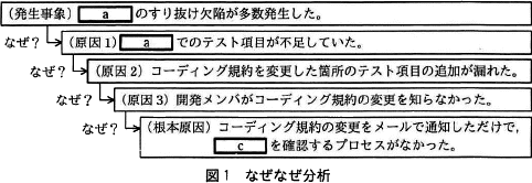 pm09_5.png