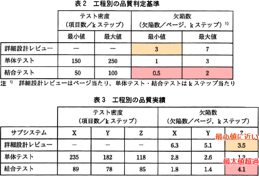 pm09_7.png