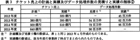 pm10_3.png