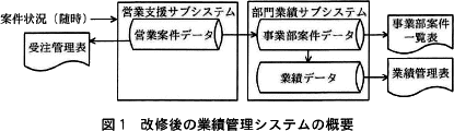 pm11_1.png