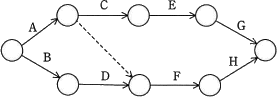 53i.png