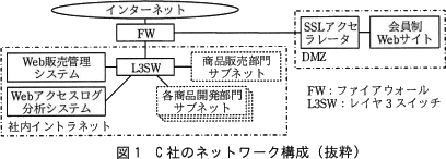 pm01_1.gif/image-size:408×146