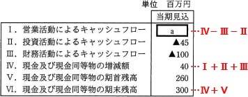 pm02_3.png/image-size:356×140