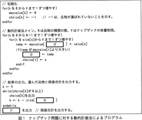 pm03_5.png