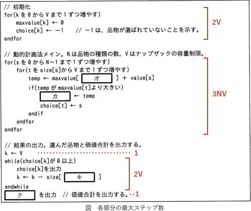 pm03_7.png