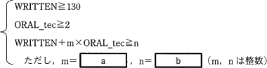 pm08_2.png/image-size:380×98