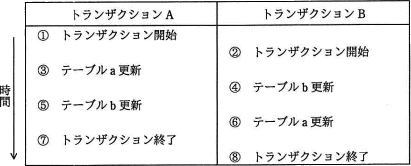 29.png/image-size:411×166