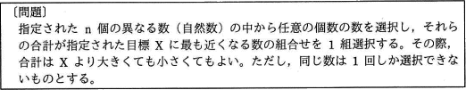 pm03_1.png
