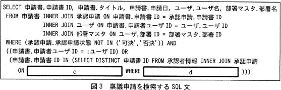 pm06_4.png