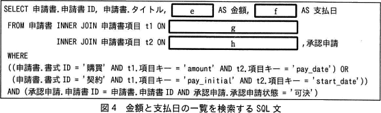 pm06_5.png