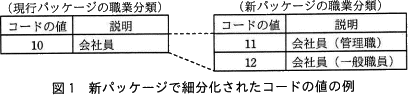 pm09_1.png