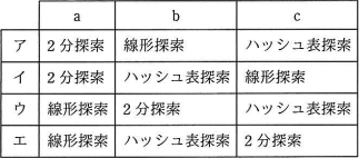 08a.png