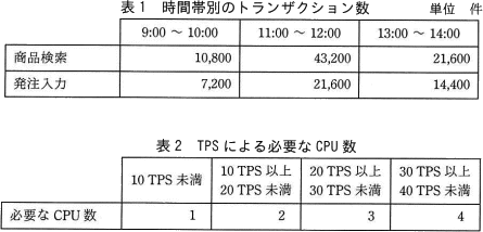 13.png/image-size:445×214