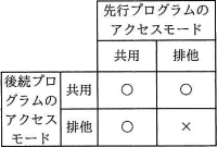 30a.png/image-size:200×135