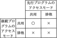 30e.png/image-size:200×135