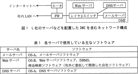 pm01_1.gif/image-size:483×260