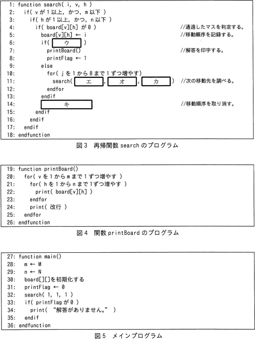 pm03_4.png