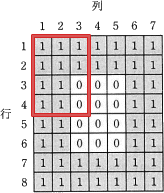 pm03_8.png