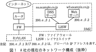 pm05_1.png