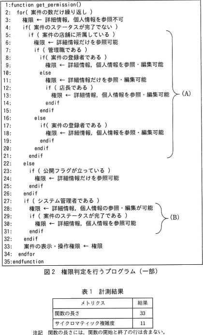 pm08_3.png