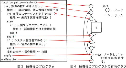 pm08_6.png