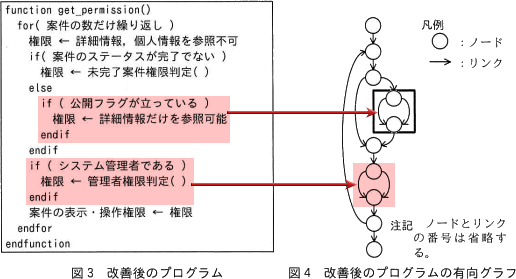 pm08_7.png