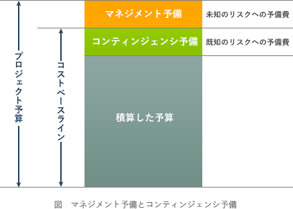 pm09_4.png