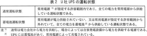 pm10_2.png