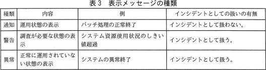 pm10_3.png