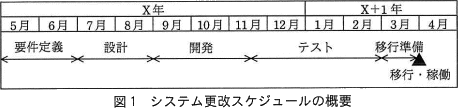 pm11_1.png