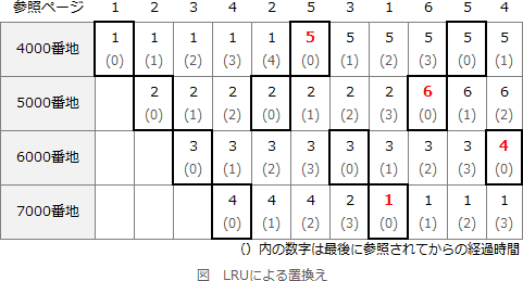19.png