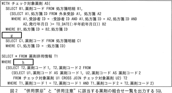 pm06_3.png/image-size:562×304