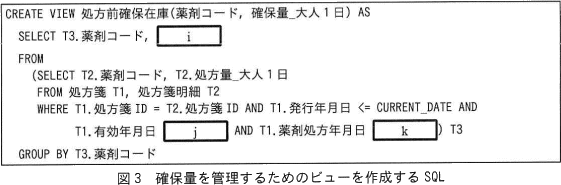 pm06_4.png/image-size:561×185