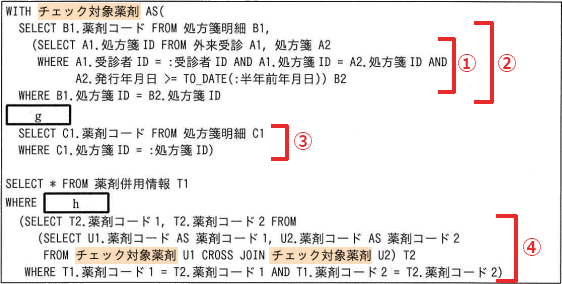 pm06_9.png/image-size:562×284