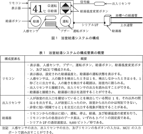 pm07_1.png