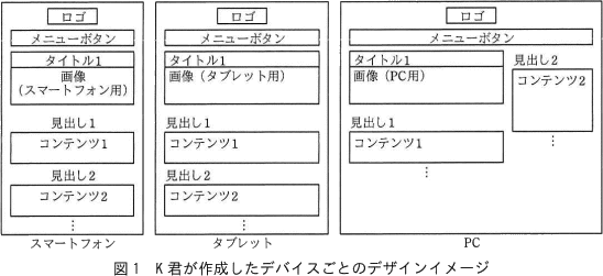pm08_2.png
