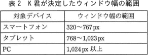 pm08_3.png