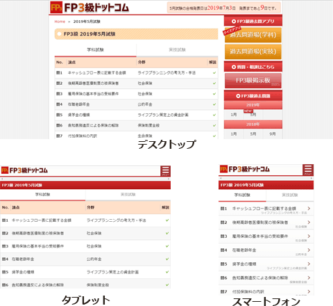 pm08_5.png