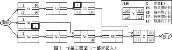 pm09_2.png