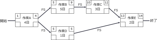 pm09_5.png